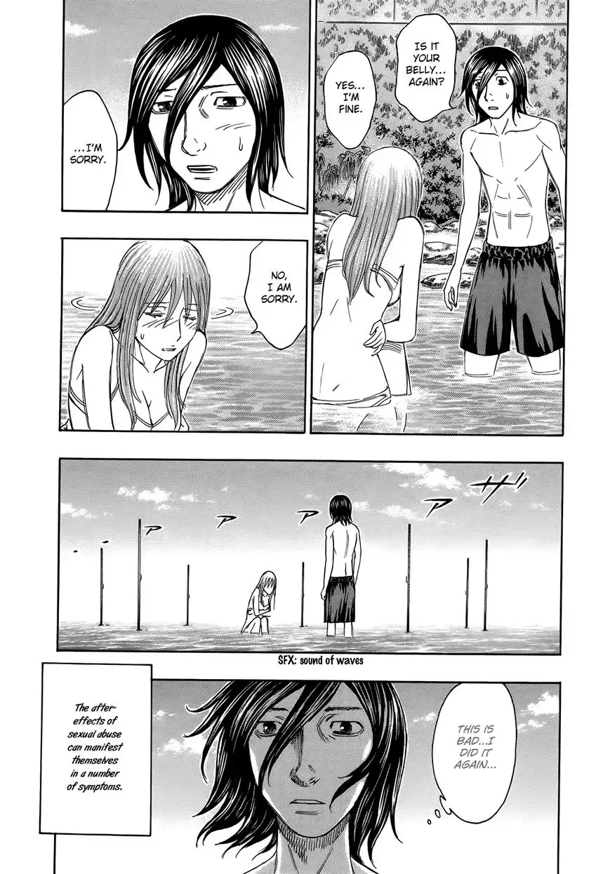 Suicide Island Chapter 112 7